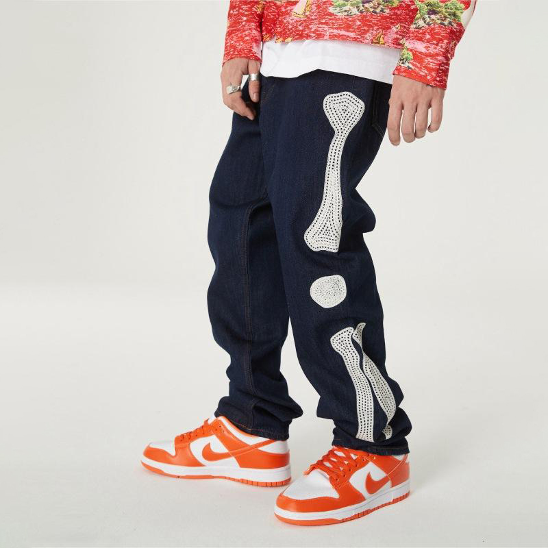 Gestickte Jeans Vum Jogger Hiersteller (4)1